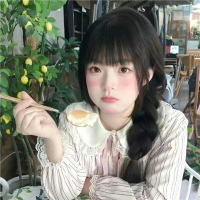 腐男子高校生活